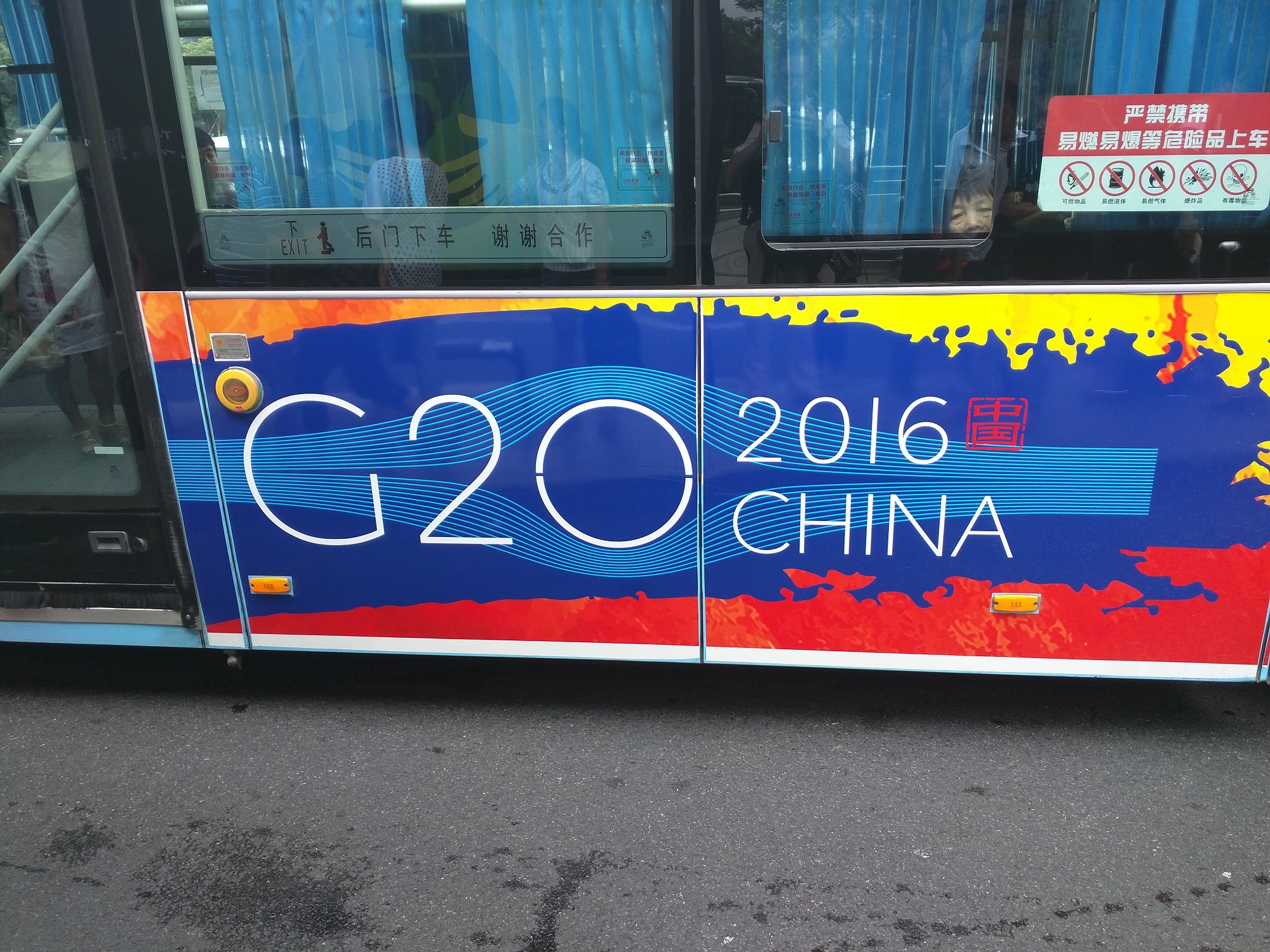 G20 macht auch an Bussen Werbung.