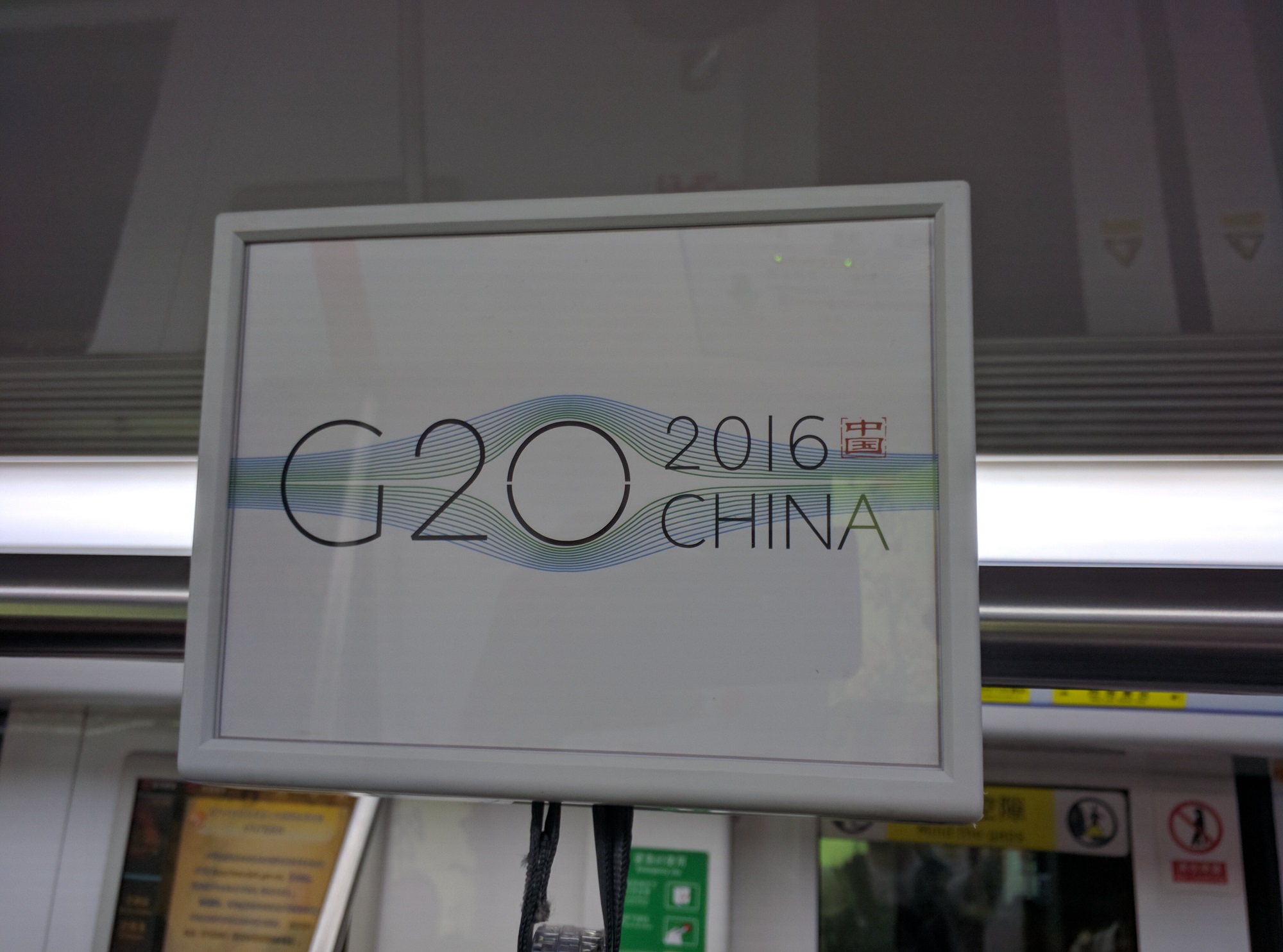 Und G20 Werbung in der U-Bahn.