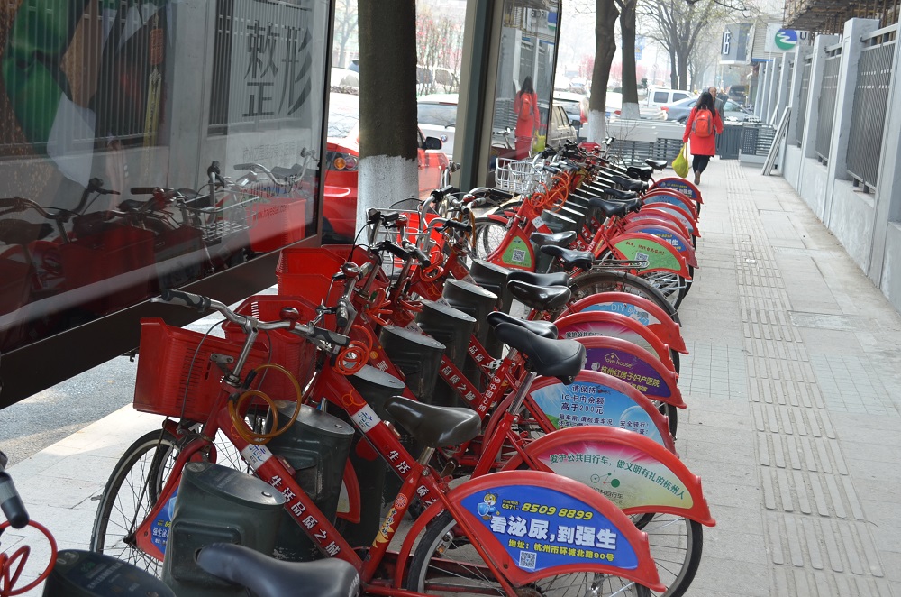 The public bikes, small and reliable